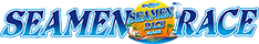 Seamenrace Hamata